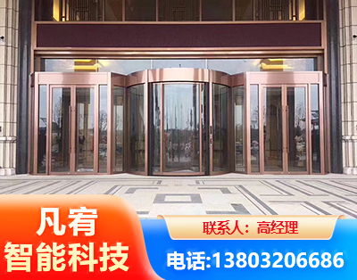 滁州旋转门