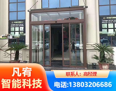 滁州自动门