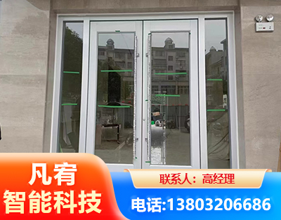 滁州肯德基门