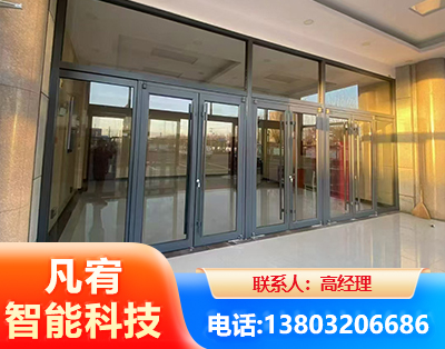 滁州肯德基门