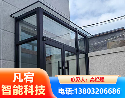 滁州肯德基门
