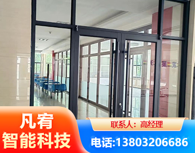 滁州肯德基门